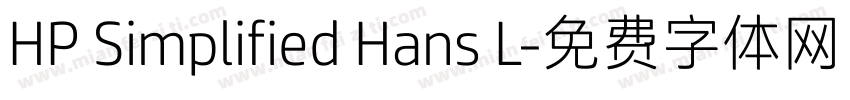 HP Simplified Hans L字体转换
